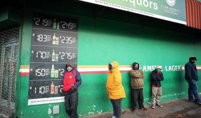 Более 200 дипломатов вышлют из ЮАР за незаконную торговлю алкоголем и сигаретами