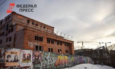 Заброшенную гостиницу в центре Екатеринбурга превратят в ТЦ
