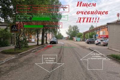 В Тверской области ищут свидетелей аварии, в которой пострадала пенсионерка