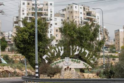 Отряд еврейских дружинников едва не линчевал палестинца в Модиин-Илите
