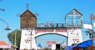 Сорочинський ярмарок, присвячений 30-й річниці Незалежності України, відбудеться з 17 по 22 серпня у Великих Сорочинцях