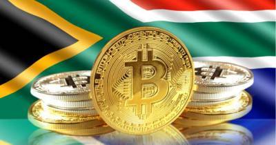 Южная Африка пересмотрит свое отношение к криптовалюте