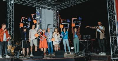 На "Тавриде" в Крыму подвели итоги образовательного заезда "Мир, любовь и роботы"