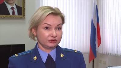В Астрахани ушла в отставку городской прокурор