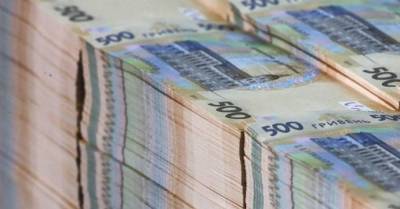 Минфин на аукционах продал гособлигаций на 8 миллиардов - epravda.com.ua