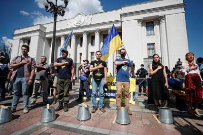 На Украине призвали остановить циничные атаки на родной язык