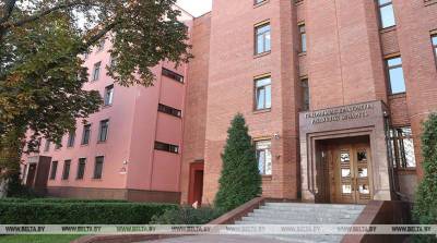 Генпрокуратура возбудила уголовное дело о надругательстве над госфлагом Беларуси