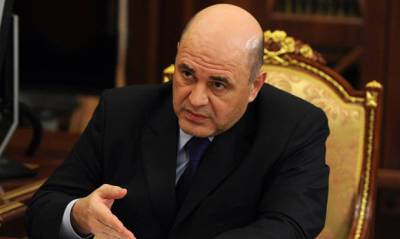 Глава правительства заявил о провале программы развития Северного Кавказа