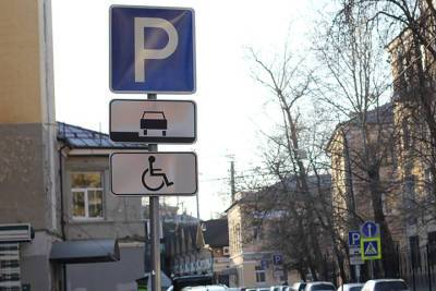 В Дагестане инвалидов научат водить