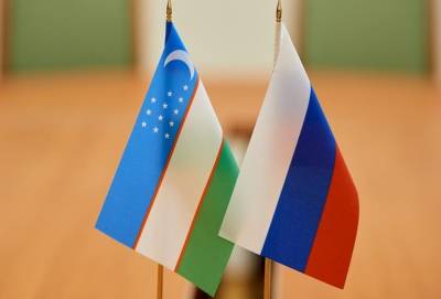 Общественный запрос на сближение народов реализует российско-узбекистанский форум в Челябинске
