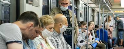 В Петербургском метро без масок не пускают к турникетам