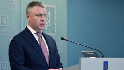 Витренко могут уволить с поста главы «Нафтогаза»