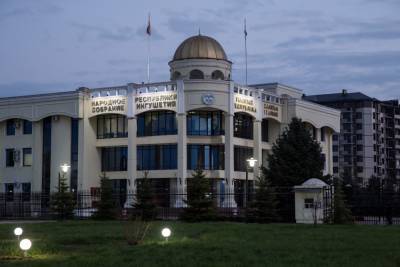 Назначена дата выборов в Народное собрание Ингушетии
