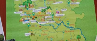 На Луганщине определили 5 направлений развития туризма