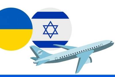 Израиль разрешил въезд гражданам Украины после карантинного запрета. Но есть условия