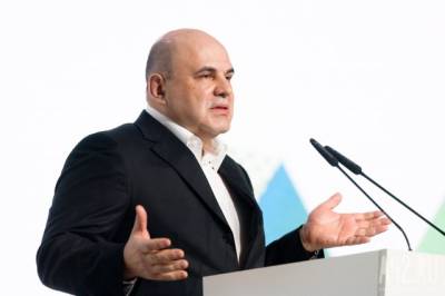 Премьер-министр РФ указал на провал программы развития Северного Кавказа