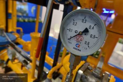 Эксперты рассказали, как Украина лишила себя транзита российского газа