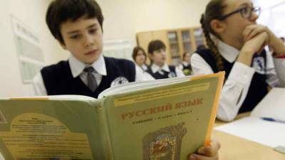 Власти Эстонии перестанут финансировать русскоязычные школы и детские сады в стране
