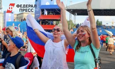 Калининградцы рискуют остаться без фан-зон Евро-2020