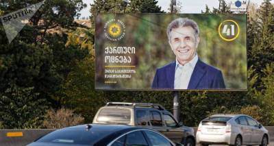 Чего хочет Иванишвили, добивается Гахария, и сколько стоит сегодня слово политика
