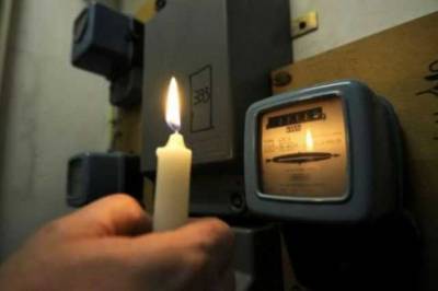 В Украине планируют повышать тарифы на электроэнергию до мая 2023 года