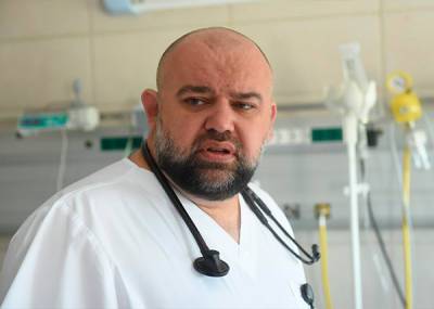 Главврач больницы в Коммунарке Денис Проценко выступил за обязательную вакцинацию от COVID-19