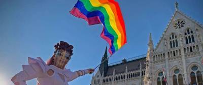 Одна из стран ЕС законодательно запретила гей-пропаганду в школах