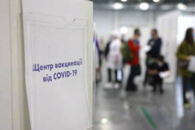 Массовая вакцинация в Киеве на этой неделе будет проходить в четверг и пятницу, а не в выходные