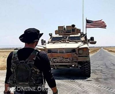 СРОЧНО: военных США прогнали с позором в Сирии (+ВИДЕО)