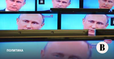 Прямая линия Владимира Путина может состояться в конце июня