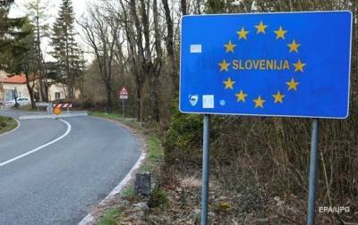 Первая страна в Европе объявила об окончании эпидемии COVID