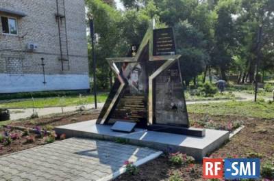 Полицейские задержали в Приморье двух школьниц за осквернение памятника Герою России