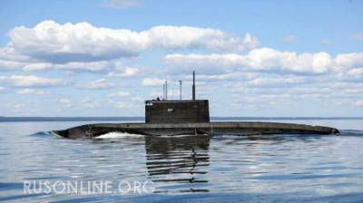 Кошмар для Запада: раскрыты преимущества главного оружия подводного флота России