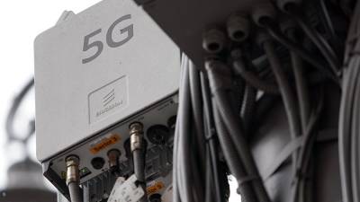 Ericsson спрогнозировала рост 5G-подключений до 580 млн к концу года