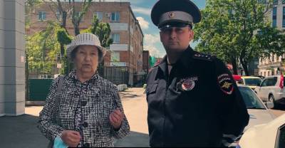 Во Владивостоке водитель распылил газ в лицо 92-летней пенсионерки