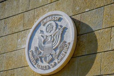 Новым послом США в Израиле назначен Томас Ричард Нидес