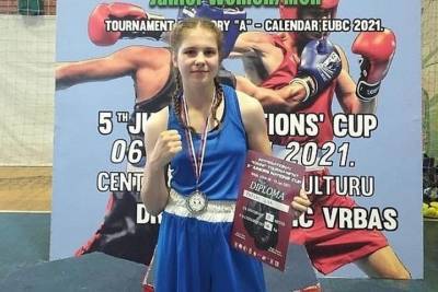 Спортсменка из Иванова стала серебряным призером Кубка наций по боксу