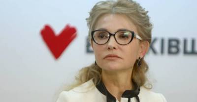 "Людей превратили в рабов": Тимошенко заявила, что началась "расправа" над Украиной