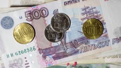 За видео десятилетней давности воронежца оштрафовали на 1,5 тыс. рублей