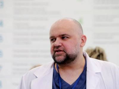 Врач Проценко заявил о сокращении инкубационного периода коронавируса до четырех дней