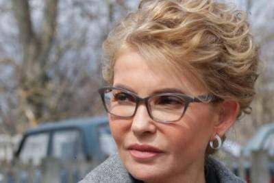 "Начинается расправа с Украиной. Людей превратили в рабов": Тимошенко обратилась к украинцам