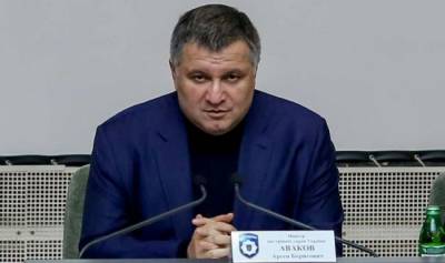 Глава МВД Украины Аваков может быть отправлен в отставку осенью