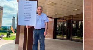 Директор научной библиотеки в Магасе провел пикет против увольнения подчиненных - kavkaz-uzel.eu - Магас