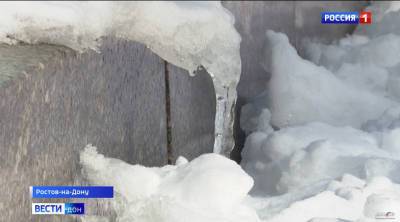 В Ростове вынесли приговор за фиктивную уборку снега на 1,4 млн руб