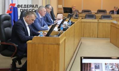 Приморские депутаты назначили день выборов в Заксобрание