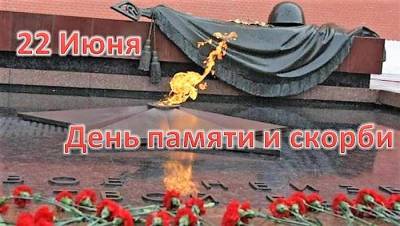 В Астрахани пройдут мероприятия к юбилейной годовщине начала Великой Отечественной войны