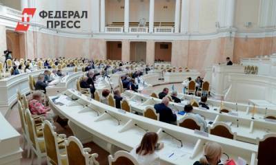 Петербургские депутаты обсудят исполнение бюджета города за 2020 год