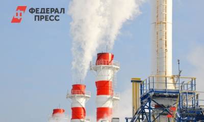 На Среднем Урале перестанут строить «грязное и дымное»