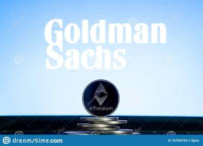 Goldman Sachs предложит торговлю фьючерсами и опционами на эфир (ETH)