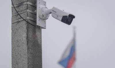 «Ъ»: правительство планирует создать единую систему видеонаблюдения